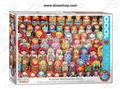 پازل 1000 تکه یوروگرافیکس طرح Matryoshka Russian Dolls (عروسک های روسی) | Eurographics 5420
