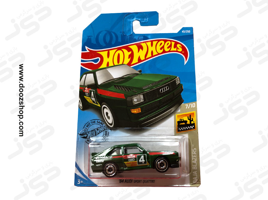 ماشین هات ویلز مدل Hot Wheels 84 Audi Sport Quattro