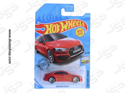 ماشین هات ویلز مدل Hot Wheels Audi RS 5 Coupe 