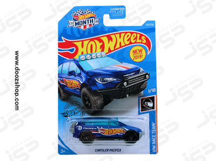 ماشین هات ویلز مدل Hot Wheels Chrysler Pacifica 