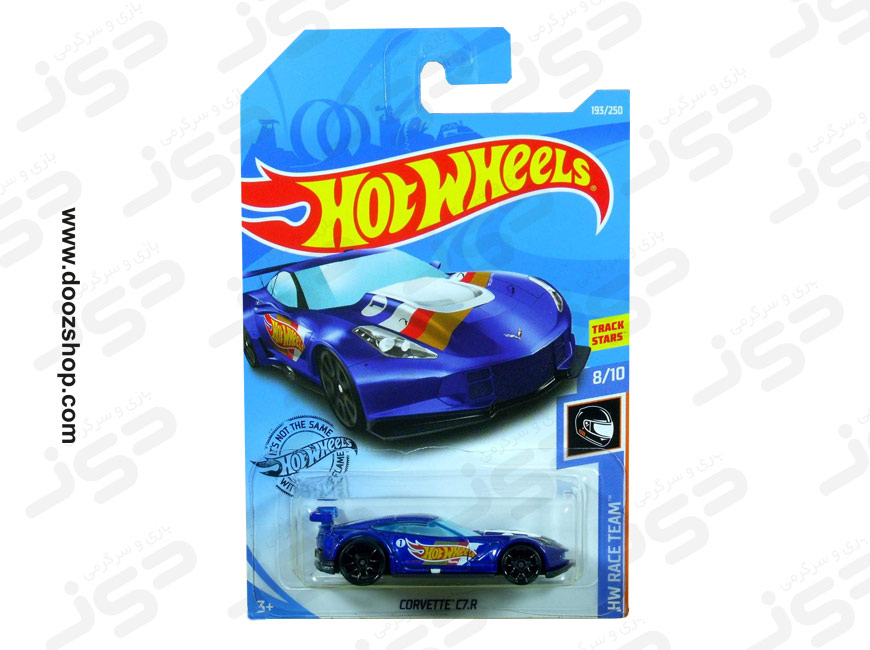 ماشین هات ویلز مدل Hot Wheels Corvette C7.R