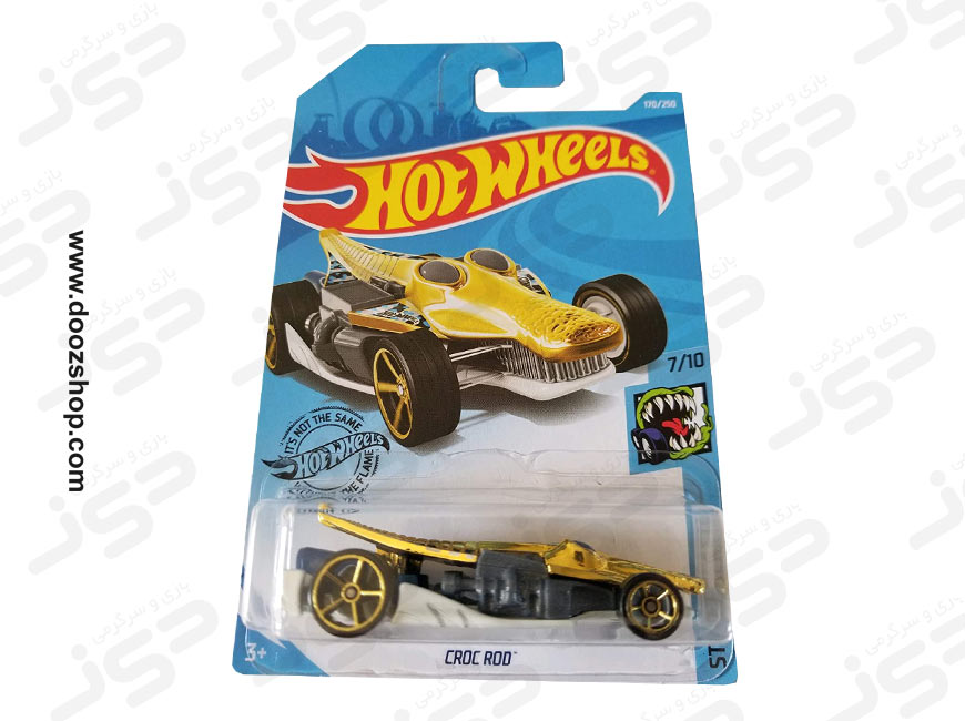 ماشین هات ویلز مدل Hot Wheels Crocrod 