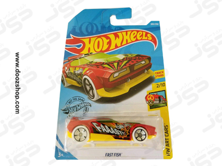 ماشین هات ویلز مدل Hot Wheels Fast Fish 