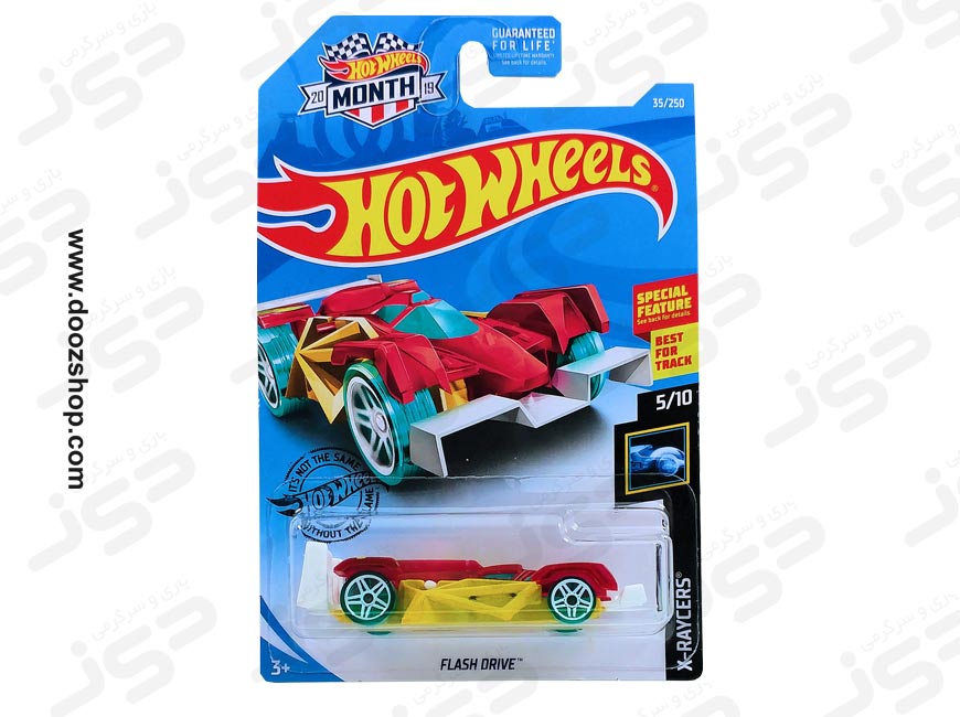 ماشین هات ویلز مدل Hot Wheels Flash Drive 