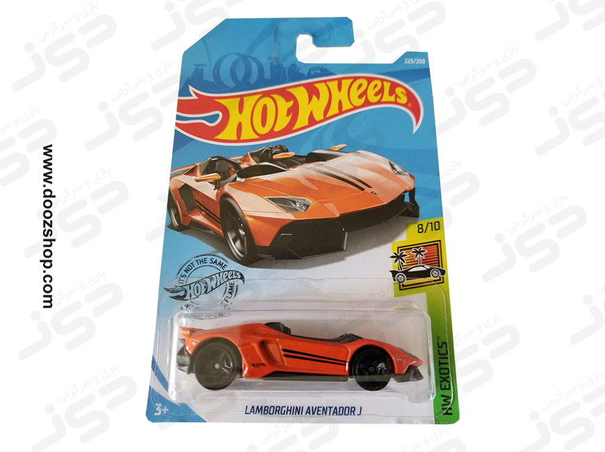 Hot wheels aventador sales