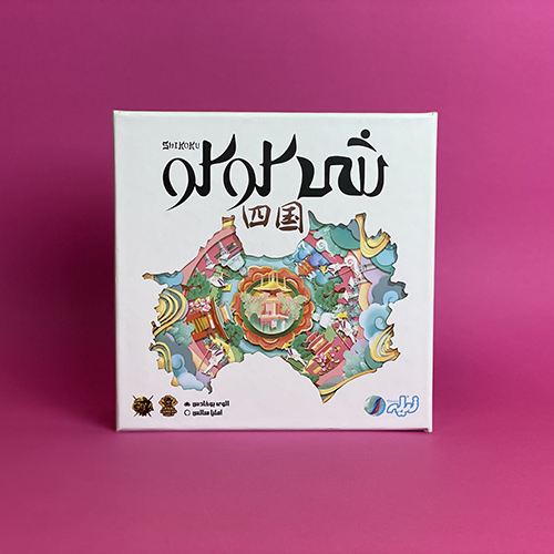 بازی رومیزی - بردگیم شی کوکو | نسخه فارسی