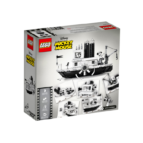 Lego ideas sales steamboat willie 21317