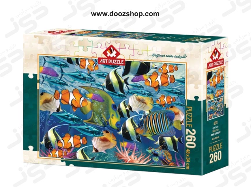 پازل 260 تکه‌ آرت پازل طرح Multi Fish (ماهی ها) | 4270 Art Puzzle