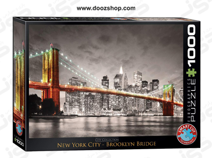 پازل 1000 تکه یوروگرافیکس طرح New York City Brooklyn Bridge (پل بروکلین) | Eurographics 0662