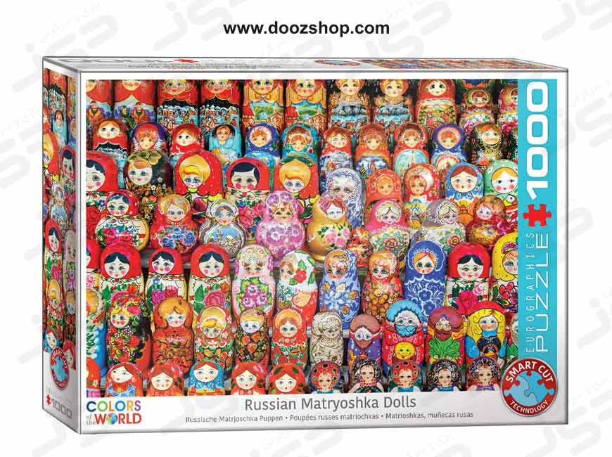 پازل 1000 تکه یوروگرافیکس طرح Matryoshka Russian Dolls (عروسک های روسی) | Eurographics 5420