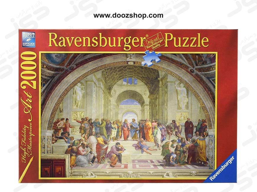 پازل 2000 تکه‌ رونزبرگر طرح Raphael : The School of Athens (مدرسه ی آتن اثری از رافائل) | 16669 Ravensburger 