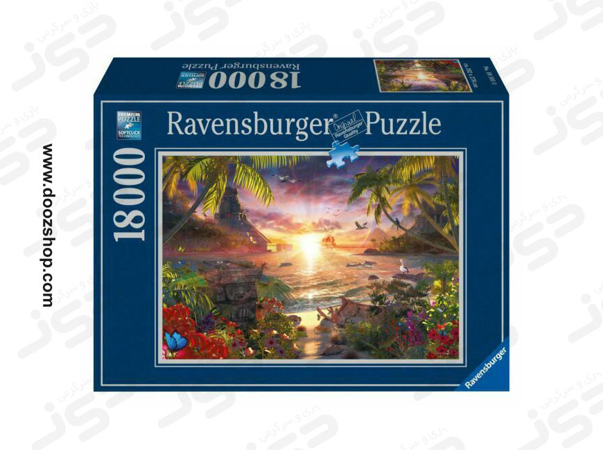 پازل 18000 تکه رونزبرگر طرح Paradise Sunset (غروب بهشت) | Ravensburger 17824