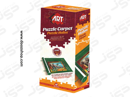 رول پازل آرت پازل تا 1500 تکه - Art Puzzle Carpet