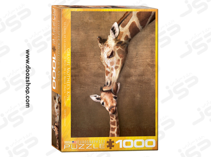 پازل 1000 تکه یوروگرافیکس کد Eurographics Jewelery of the Giraffe Girl 0301